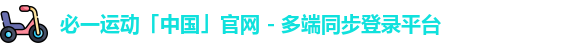 bsports在线登陆